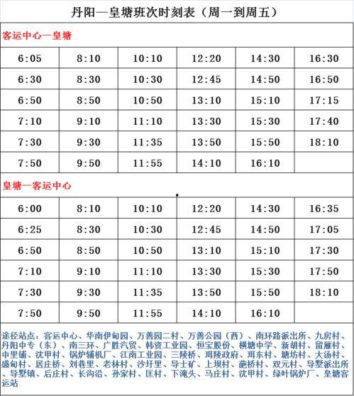 云顶之弈最新皮肤爆料表,炫彩登场，英雄风采再升级